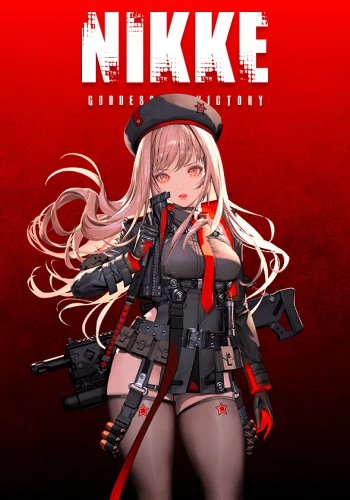 Goddess of Victory: NIKKE Gems